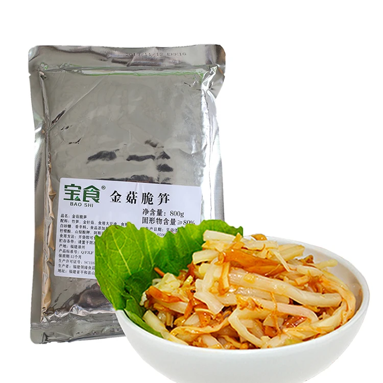 Chinese Food Wholesale Vacuum Pack Delicious Bamboo Shoots Needle Mushroom