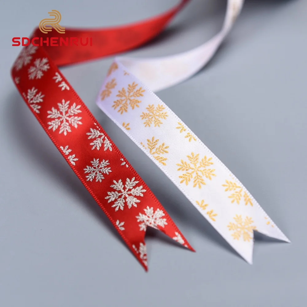 Custom printed gift packaging roll ribbon decoration satin roll ribbon for gift wrap