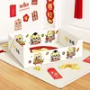 [Bringing in Wealth and Prosperity] Disposable Cat Litter Box