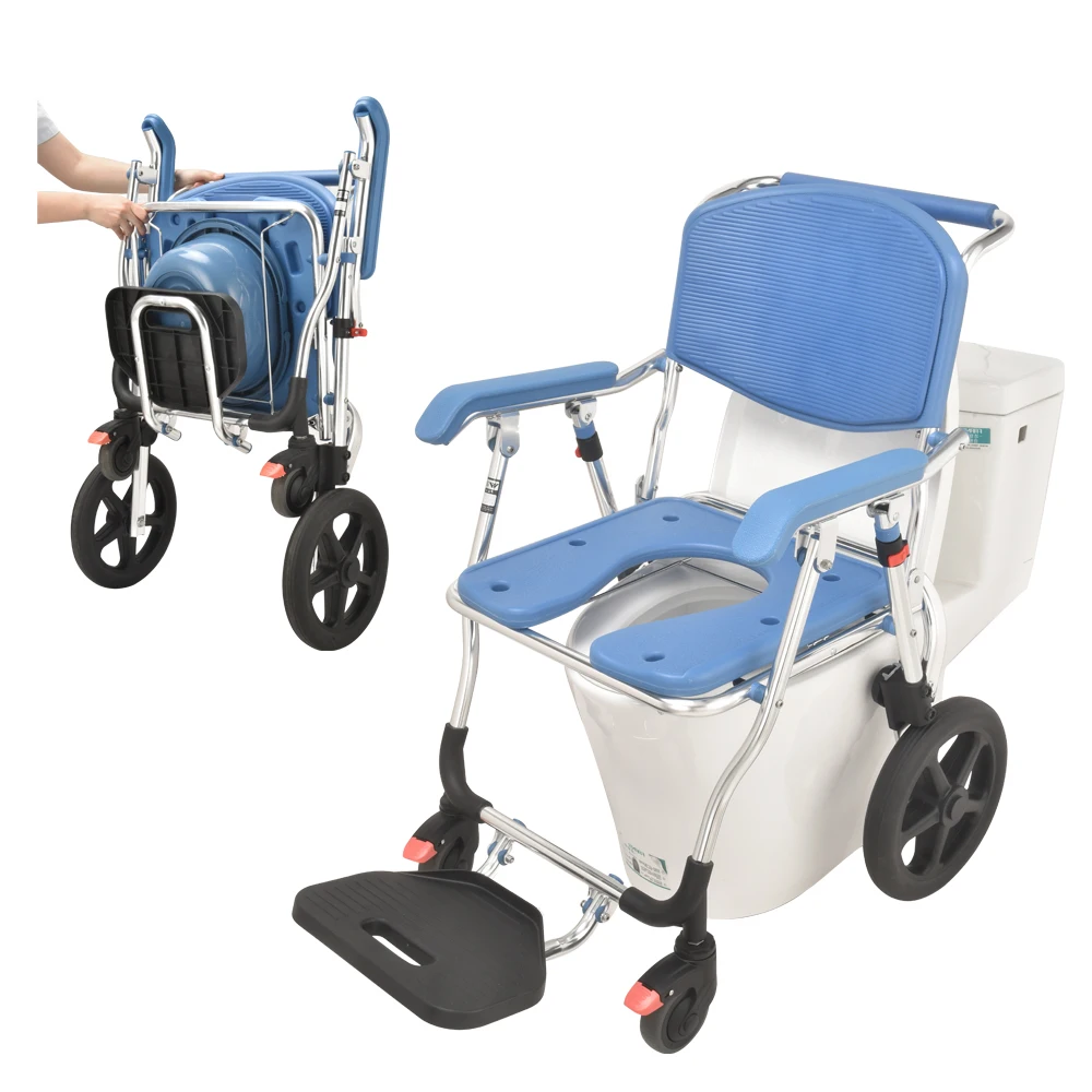 Commode Chair Price In Pakistan Chair Commode Elderly Bathroom Wheelchair Comode Chair Commode