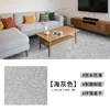 Sea gray