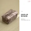 Chinese Style Fragrant Cloud Yarn Tissue Box