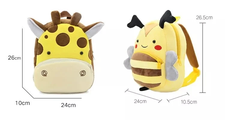 animal school bagpack (16)
