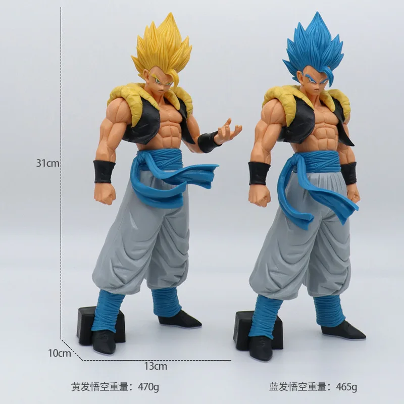 31cmドラゴンボール悟空アクションフィギュアおもちゃ3スタイル