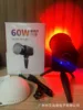 S60-rgb handheld photography light-handheld mount
