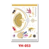 YH-053