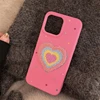 เคสสีชมพู