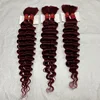 #99J deep wave