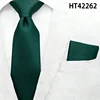 Peacock Green