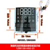 Hisense Kelon 1984654.F