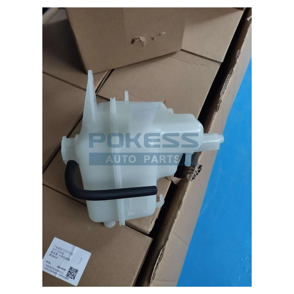 YF4715350-F EV5715350B YF4715350D Expansion Tank f — 4
