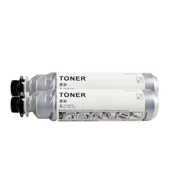 Toner Cartridge 1250D Compatible For Ricoh Aficio 1013 1013F Ricoh toner cartridge