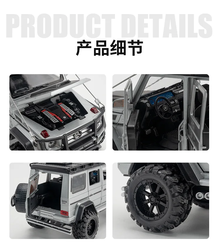 1/24 Benz Brabus G550 Diecast Alloy Model Car Collection Toy Small Mini ...