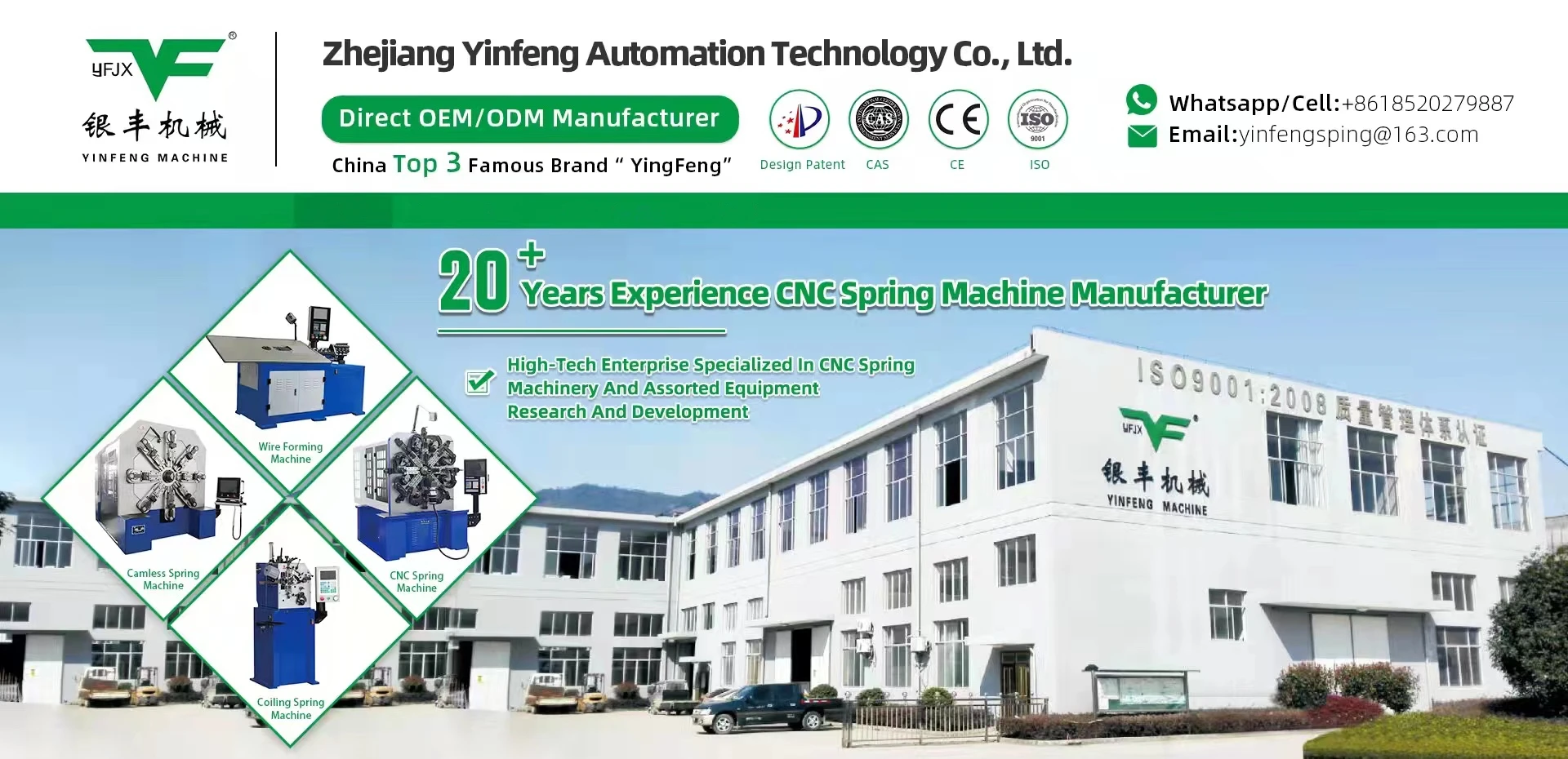 CNC-8208 2 Axces Cnc Spring Coiling Machine, CNC Oil Seal Spring Manufacturing Machine,spring Washer Making Machine