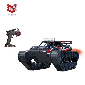 2.4G 1:12 Metal RC high speed Spray drifting toy vehicle rc tank rc toys with high quality
