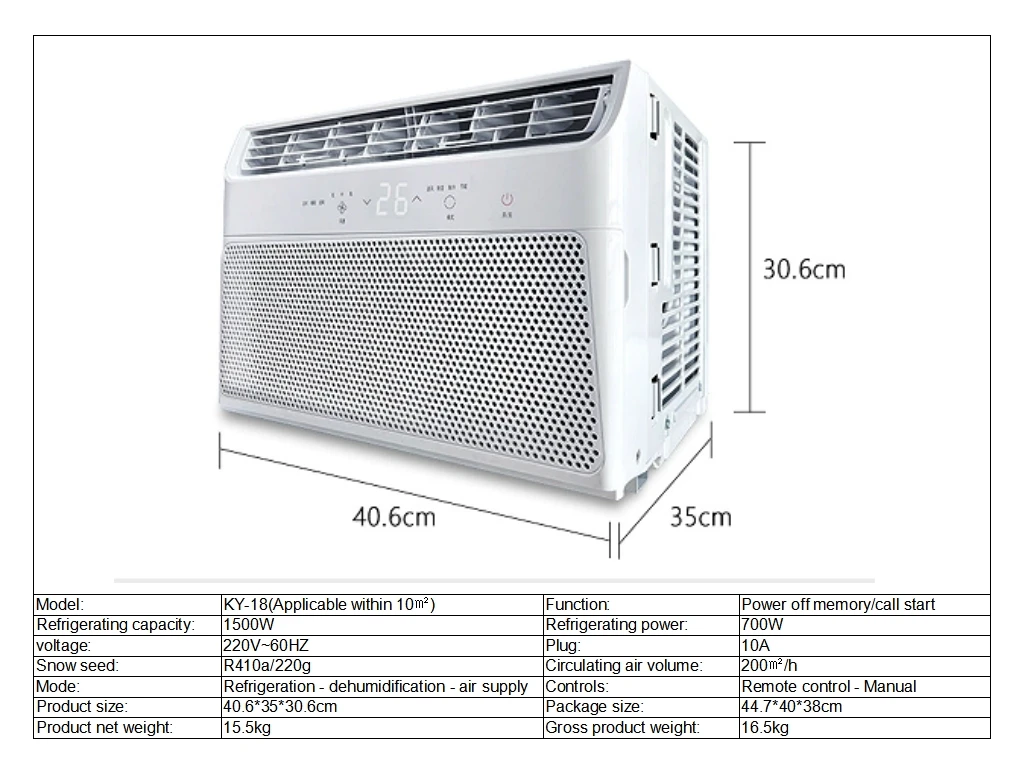 Window Mounted Air Conditioner, 220V, Electric - detail 8