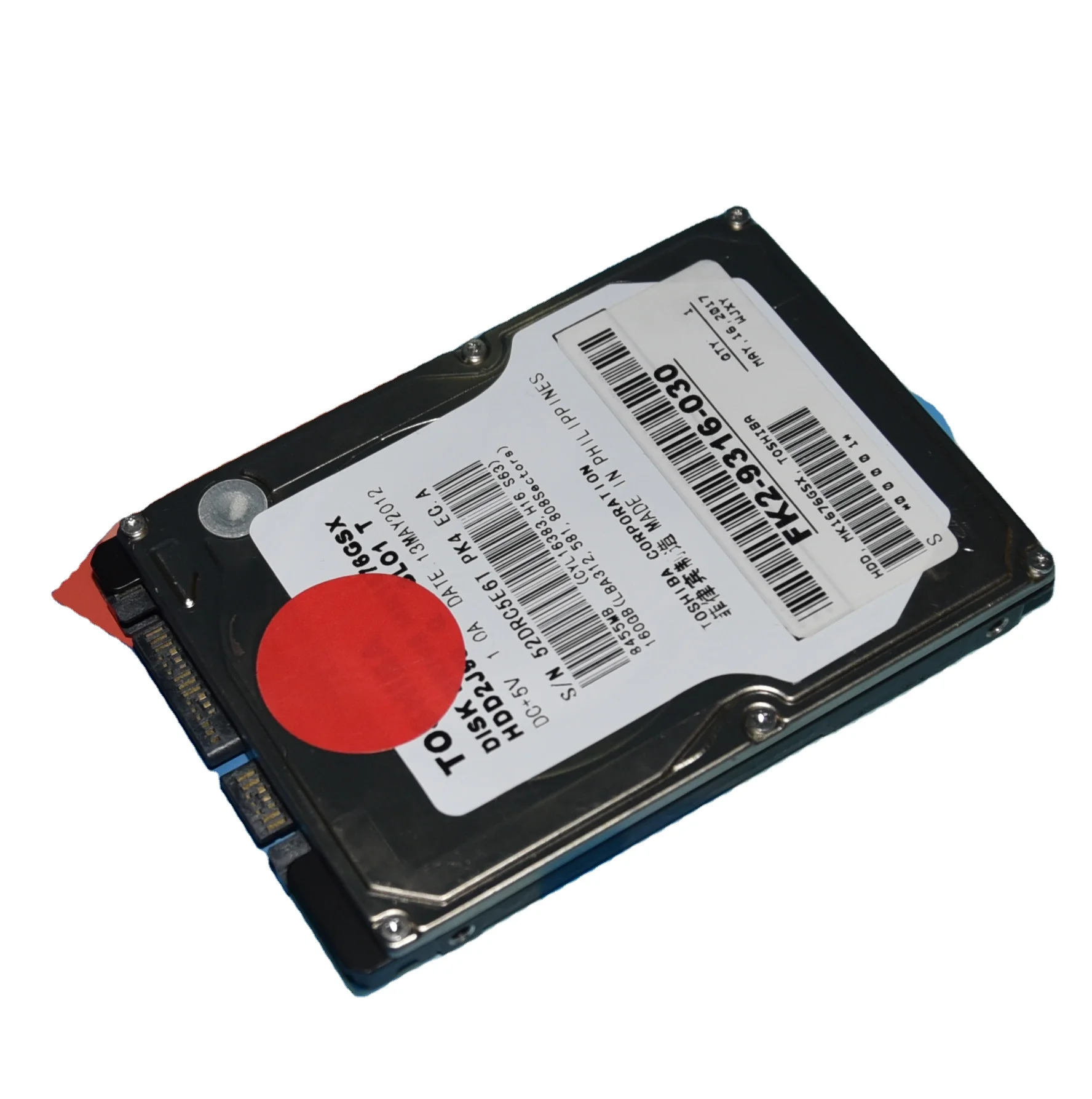 MJLオリジナル中古ハードディスクFK4-1729-000 for Canon IR ADV 4025 