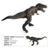 colorful Purple Walking King Dragon 0.36kg