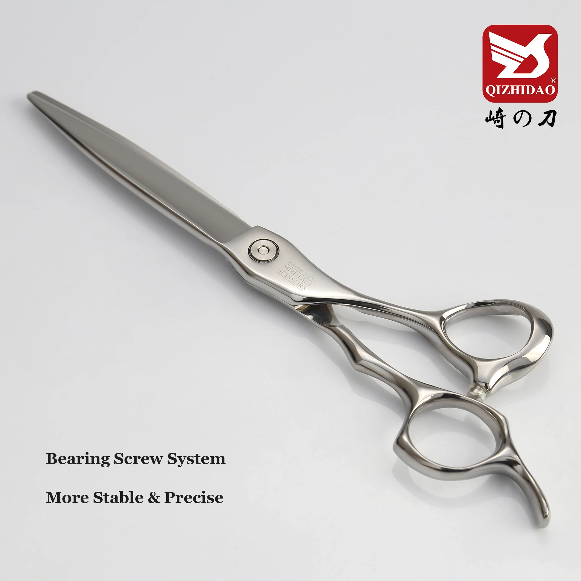 Alibaba.com: QIZHIDAO CNC-SG63 Barber Scissors, Japan VG10 Steel