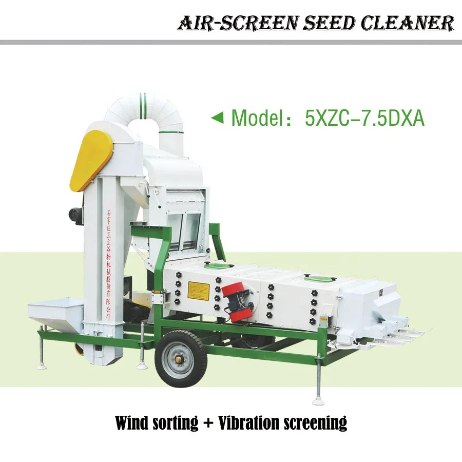 Air Screen Seed Cleaner Grains Cleaning Grading Plant with Air Sucking Part and Vibration Screener