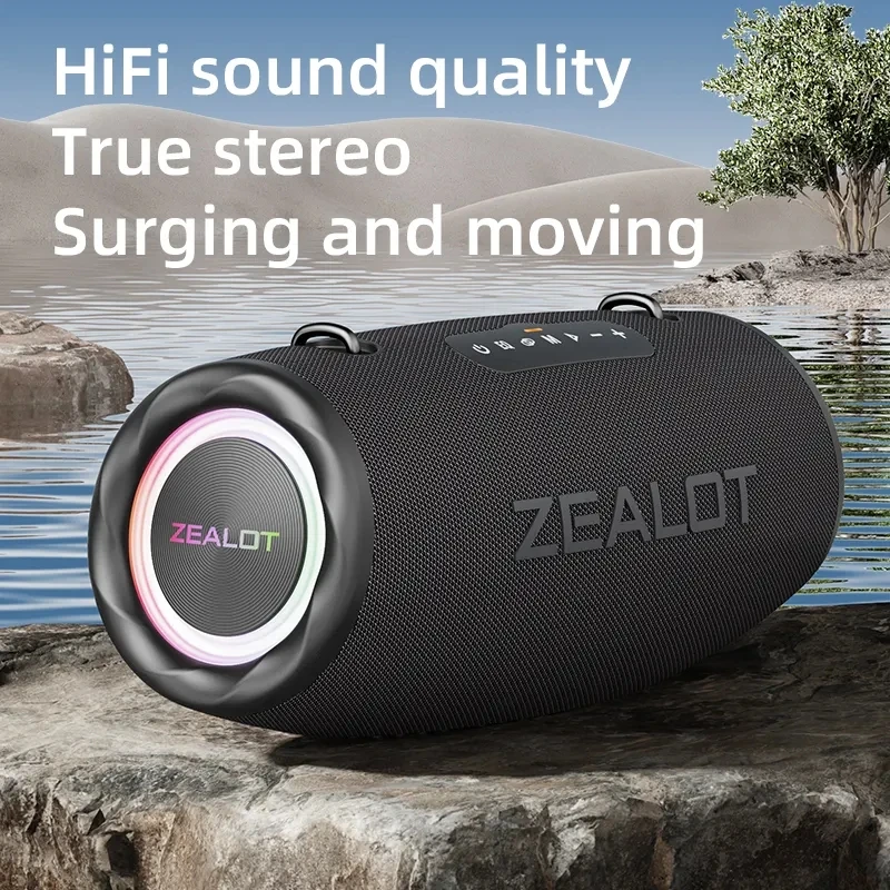 Zealot S87Mp3プレーヤーブルートゥースミュージックヘビーサウンド