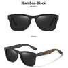 C1 black