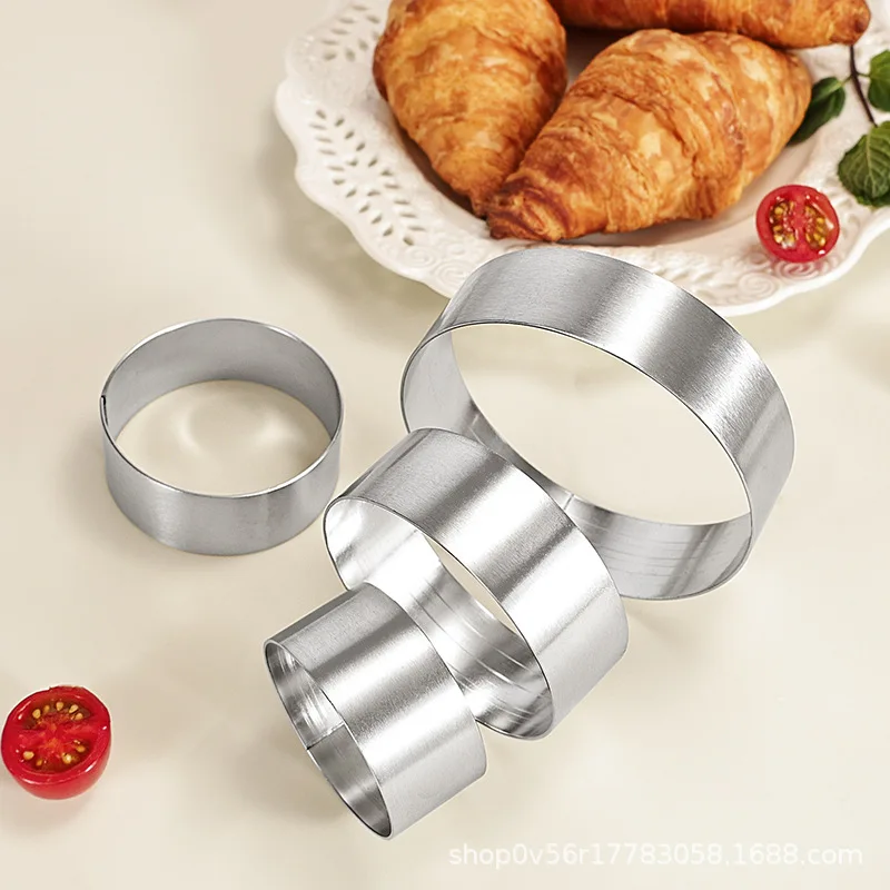 Round Dessert Rings 4-Piece Round Cake Ring Set - 5x2 Inch Seamless ...