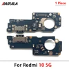 Redmi 10 5G