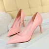 Pink 7.5CM