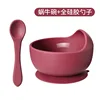(optional color) snail bowl full silicone spoon
