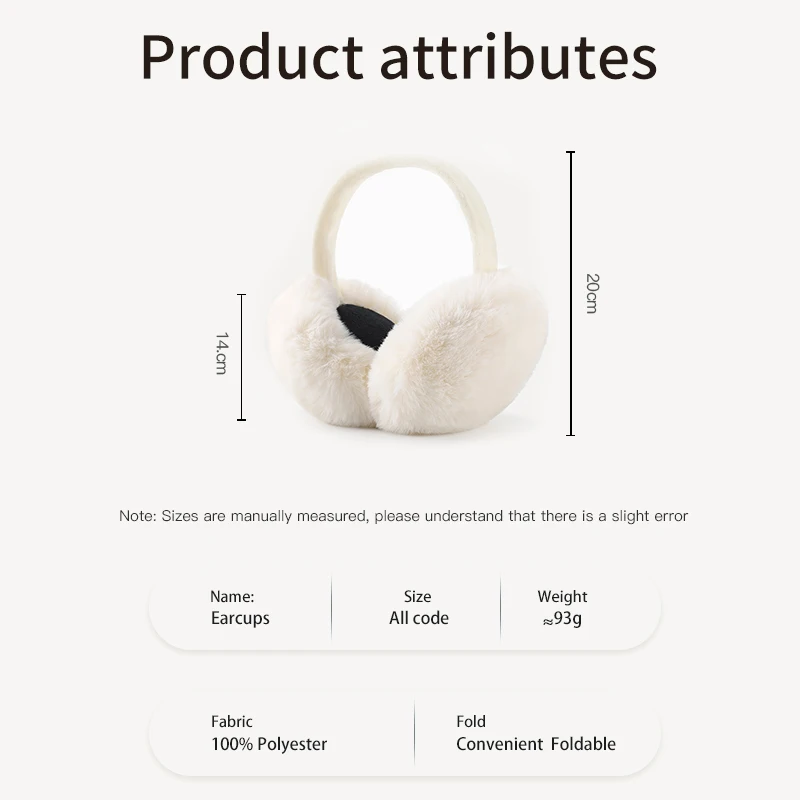 Наушники-единороги