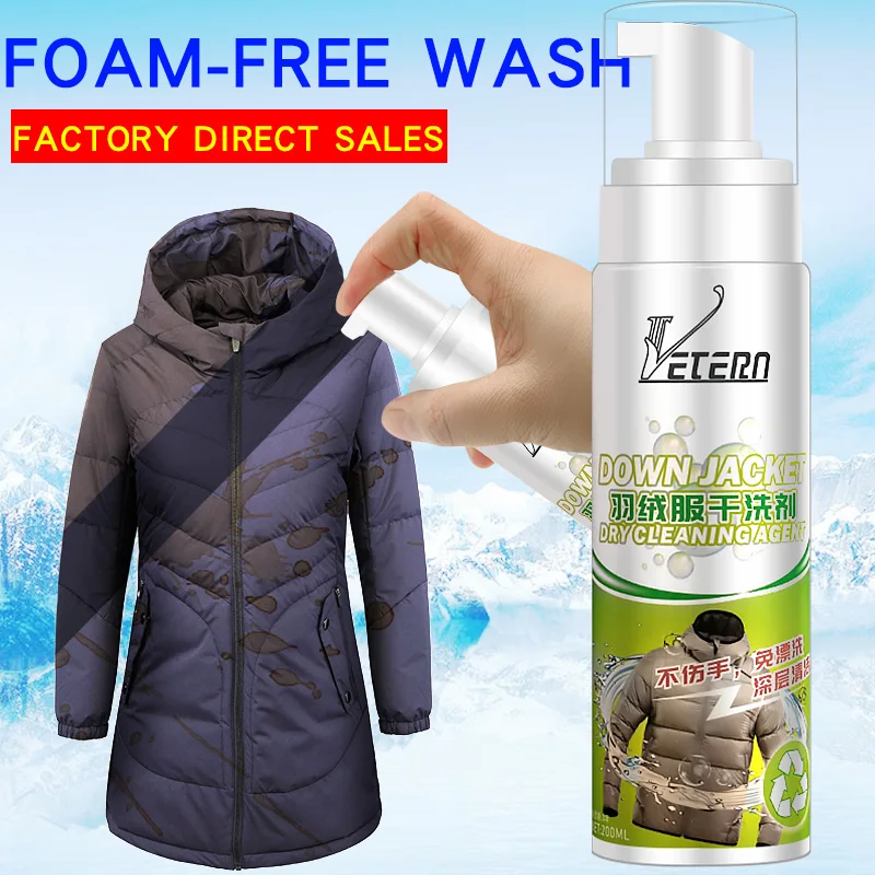 Veteran 200ml Water Free Wash Foaming Spray Down Coat Dry Cleaning
