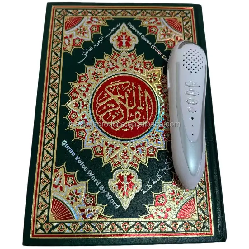 Cheap Islamic Digital Muslim Smart Al Quran Point Learning Speaking Red Read Reader Reading Player Pen for Ramadan Eid