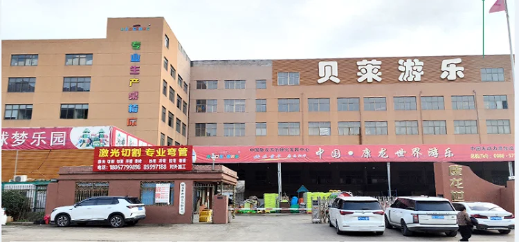 Wenzhou Beilai Amusement Equipment Co., Ltd. 1