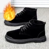 Nero con Velnet