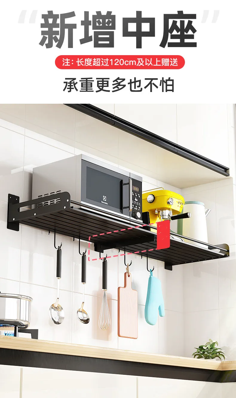 Stainless Steel Free Nail Tool Products Receive Frame Hanging Kitchen Wall Shelf Buy Hanging Kitchen Wall Shelf Wall Mount Kitchen Shelf Stainless Steel Commercial Kitchen Shelf Product On Alibaba Com