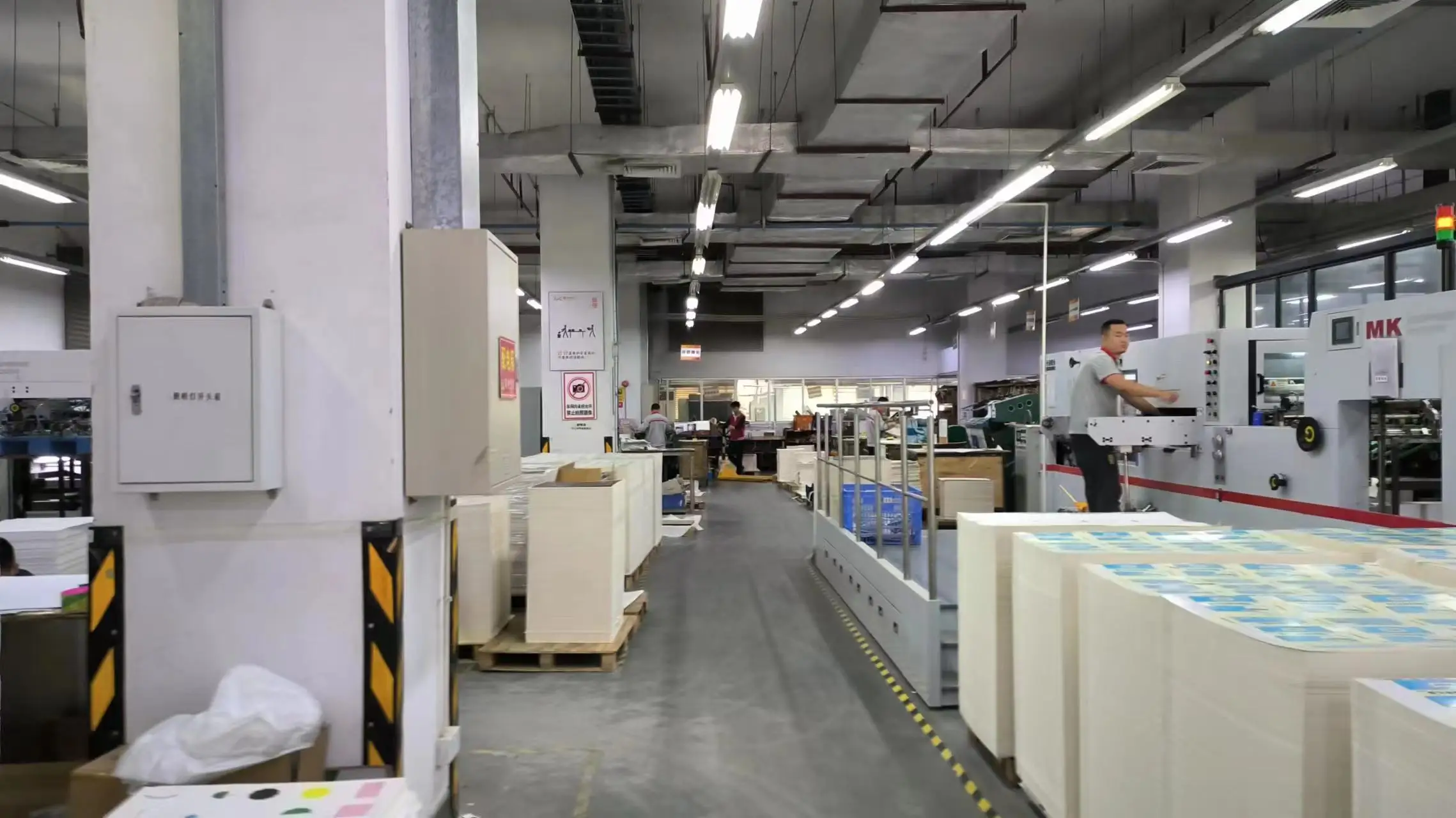 Factory profile