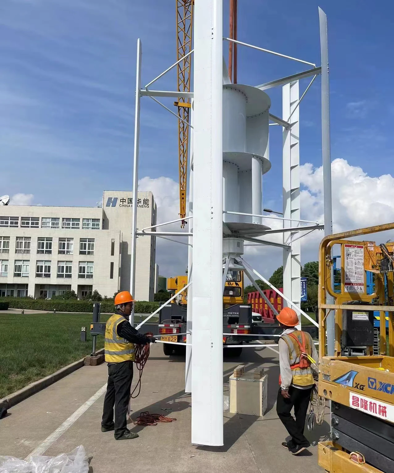 3KW 5KW 10KW 20KW 50KW Vertical Axis Wind Turbine Generator 96V 120V ...
