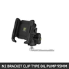 POMPA OLIO TIPO CLIP STAFFA N2 NERA 95MM
