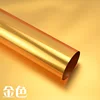 062 Gold