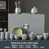 Vecchia ceramica in argilla "Cento Fiori" - Vaso quadrato cinese da 17 cm - Confezione regalo
