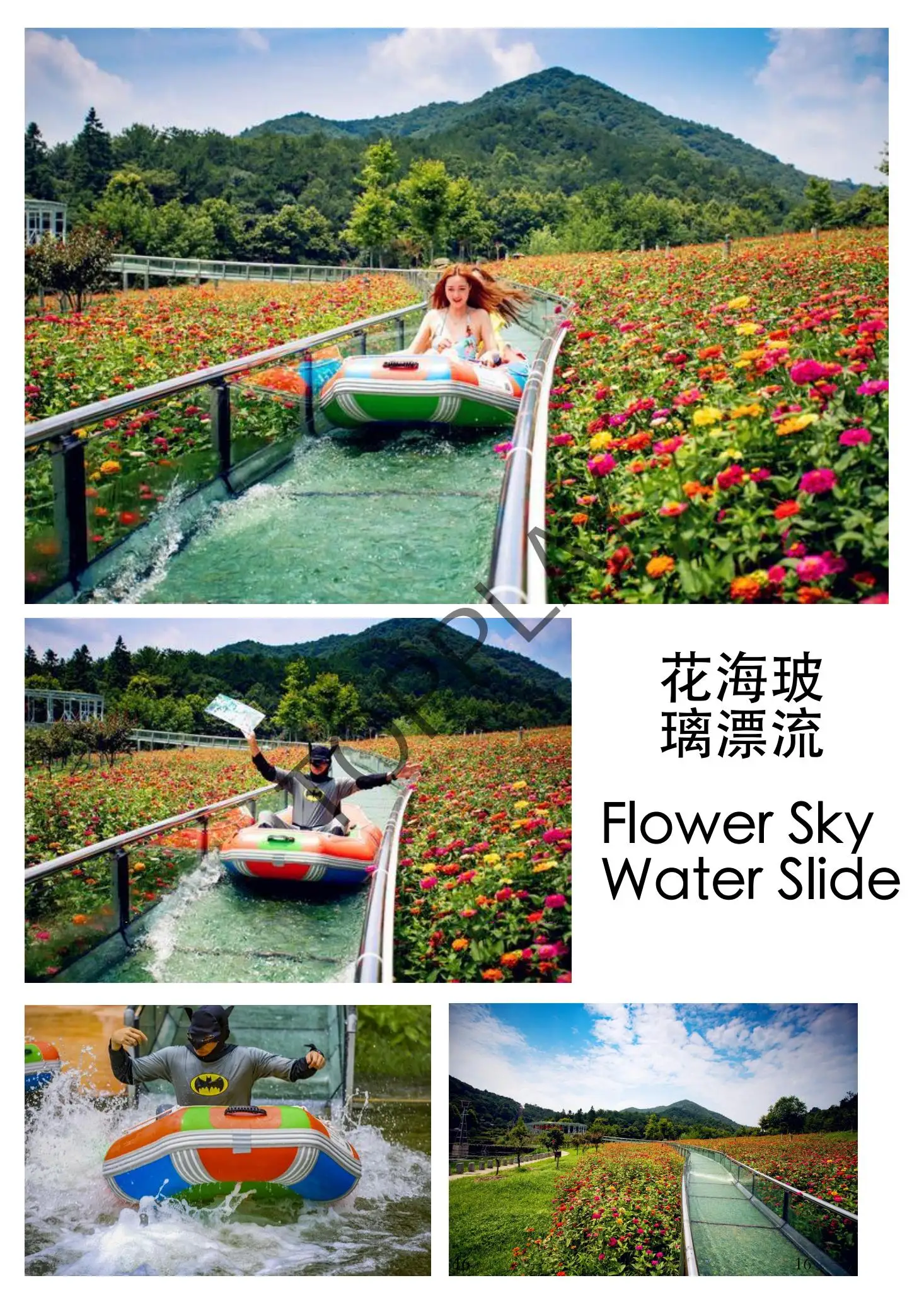 Alpine Mountain Roller Coaster Buy Mountain Coaster,Alpine Coaster,Mountain Roller Coaster