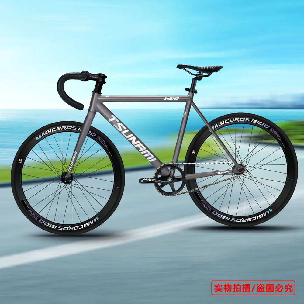 Tsunami SNM100 700C Aluminum Alloy Fixed Gear Track Bike Frame