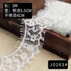 white14