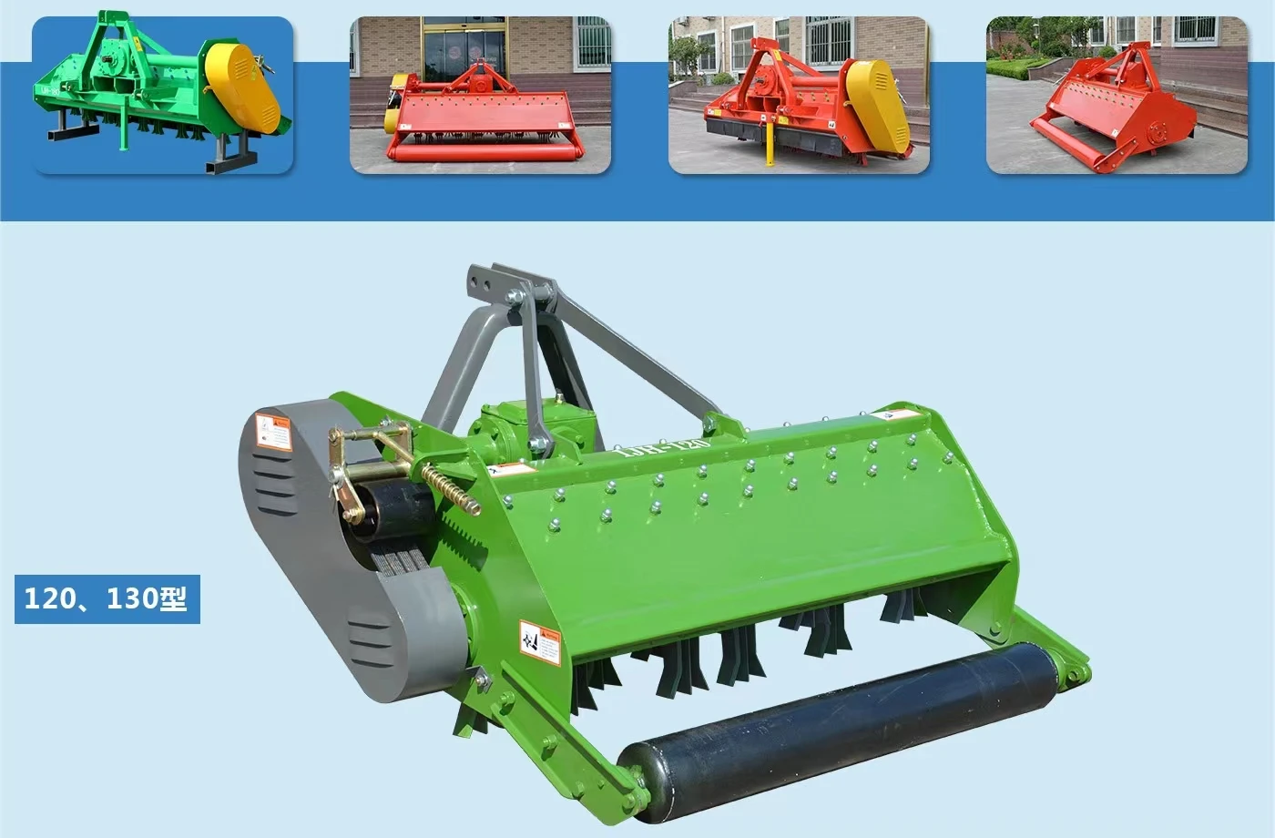 Straw Crushing and Returning Machine Field Upright Style Soft Straw Crusher Sorghum Cotton Wheat Rice Crusher