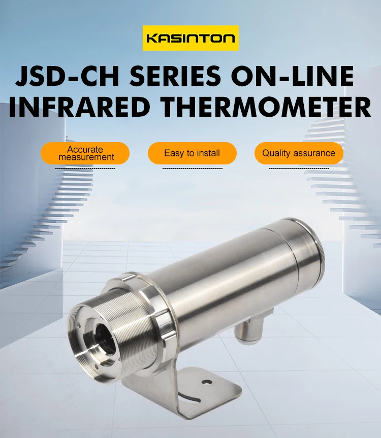 JSD-CH0418 Non-contact Infrared Thermometer Sensor 400~1800℃ Online Infrared Temperature Sensor manufacture