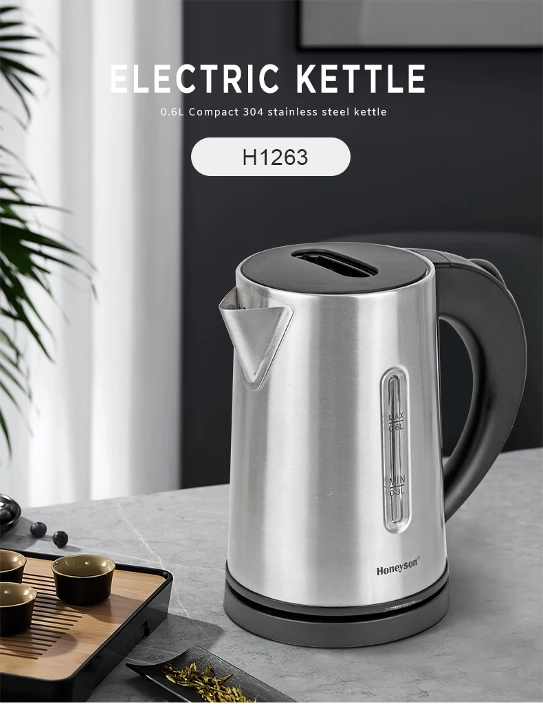 Matt finished 0.6 litres stainless steel electric kettle for hotel use