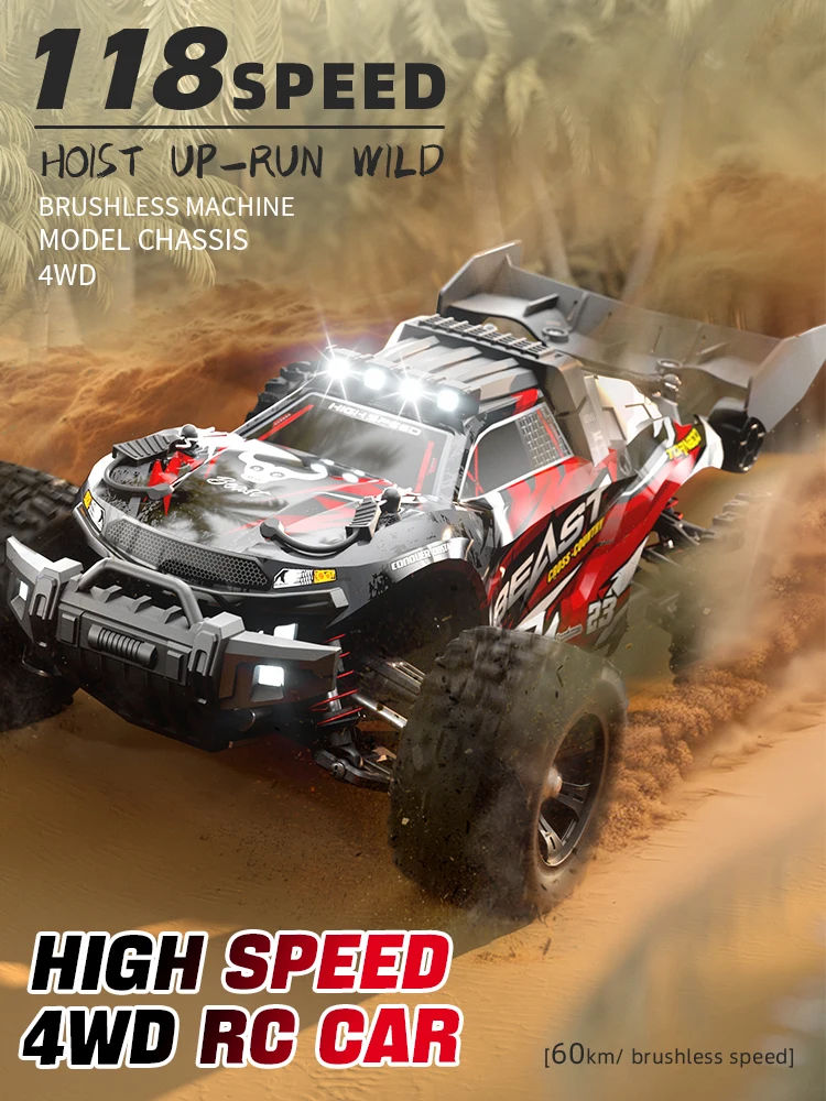 rc car (1).jpg