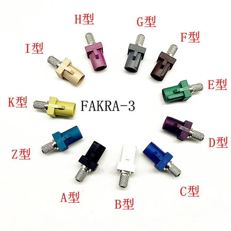 FAKRA J-3.jpg