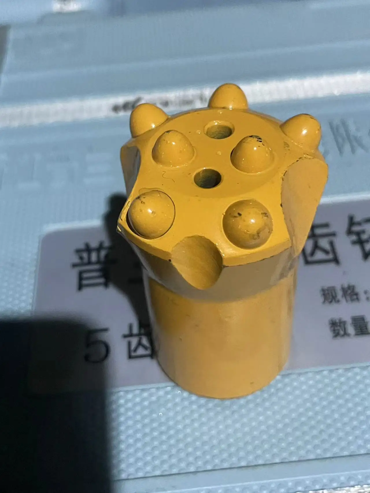 Новинка 44 сверла из карбида вольфрама с 12 конусами и короткой юбкой кованые каменные для Добычи Руды